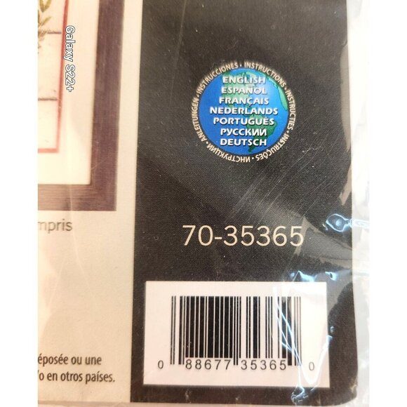 Dimensions Rustic Bloom Counted Cross Stitch Kit Antler Decor 12x12 inch - Picture 8 of 11